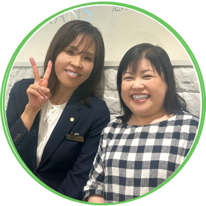 和田紗矢子さま（仮名）